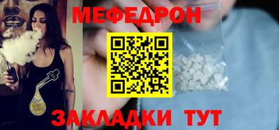 спиды Конаково
