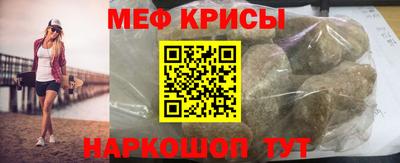 спиды Конаково