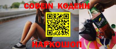 спиды Конаково