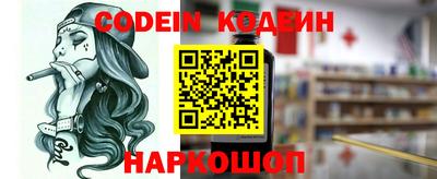 трава Коммунар