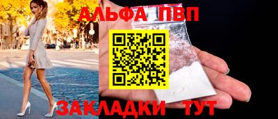 трава Коммунар