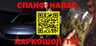 спиды Конаково