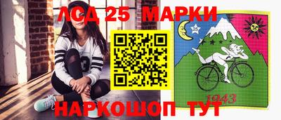 трава Коммунар