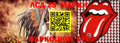 меф VHQ Комсомольск-на-Амуре