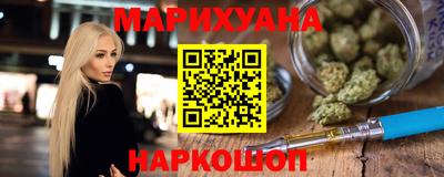 трава Коммунар