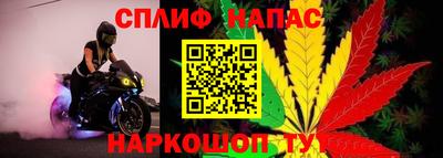 меф VHQ Комсомольск-на-Амуре