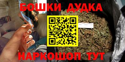 спиды Конаково