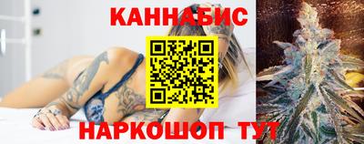 меф VHQ Комсомольск-на-Амуре