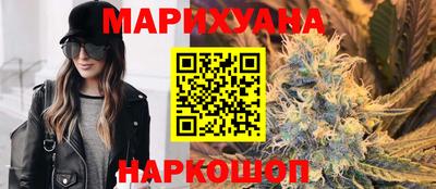 спиды Конаково
