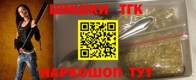 трава Коммунар