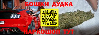 трава Коммунар