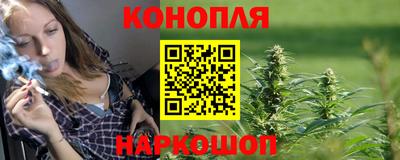 трава Коммунар