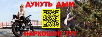 спиды Конаково
