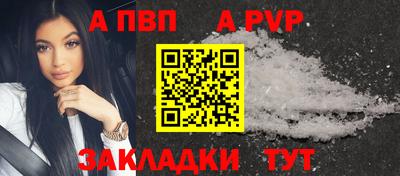 трава Коммунар