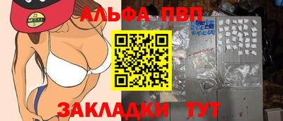 трава Коммунар