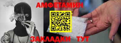 трава Коммунар