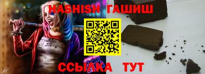 MESCALINE Лениногорск