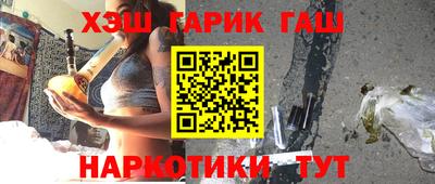 спиды Конаково