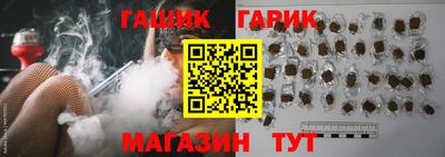спиды Конаково