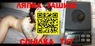 меф VHQ Комсомольск-на-Амуре