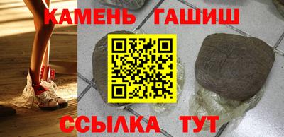 меф VHQ Комсомольск-на-Амуре
