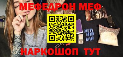 спиды Конаково