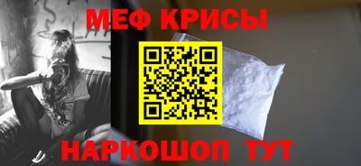 трава Коммунар
